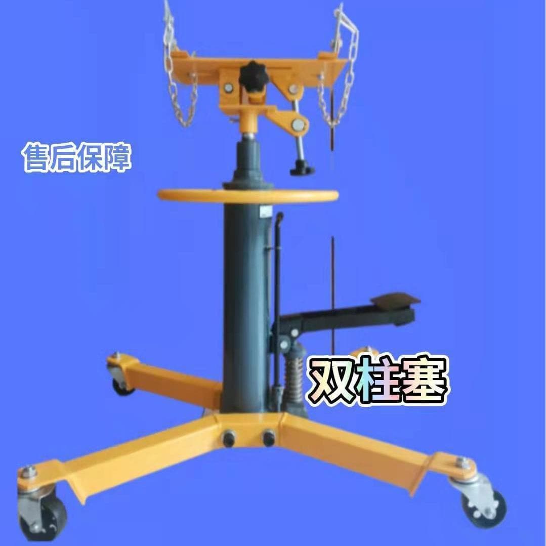 Transmission Jack High Lift Transporter, Hydraulic Tray Jack for Engine and 0.6T Gearbox Lifting and Support