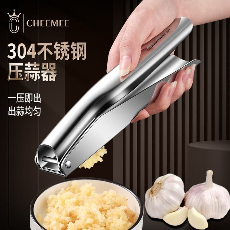 Garlic Press 304 Stainless Steel Garlic Mincer Manual Peeler Masher Kitchen Garlic Chopper Tool