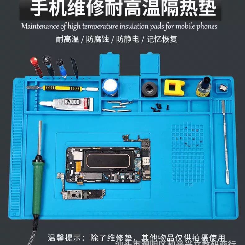 Phone and Computer Repair Silicone Heat Insulation Soldering Mat, High Temperature Resistant, Thickened with Magnetic IC Work Pad TE-603