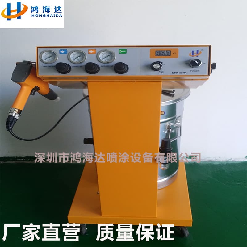 Digital electrostatic spray machine electrostatic powder spray machine electrostatic spray gun powder electrostatic spray gun electrostatic powder spray gun