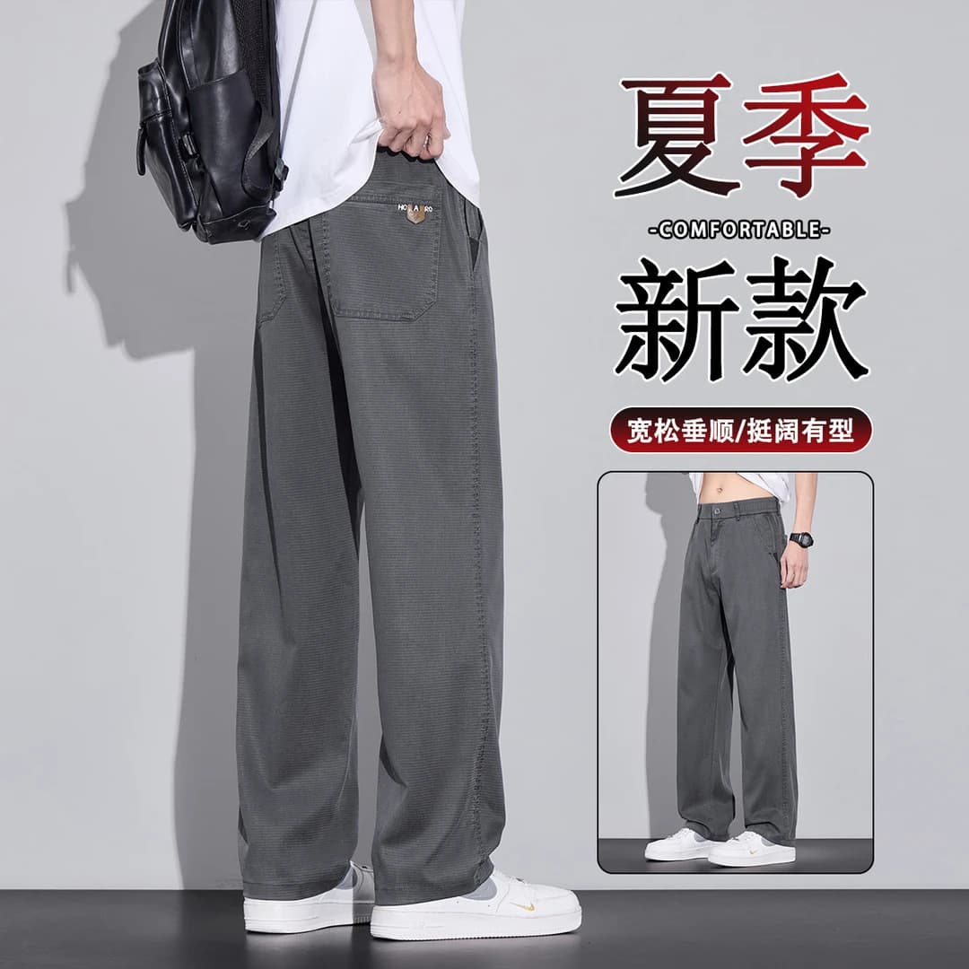 Thin Summer Tencel Casual Men's Pants Versatile Zipper Pocket Loose Straight Anti-Wrinkle Casual Pants for Men