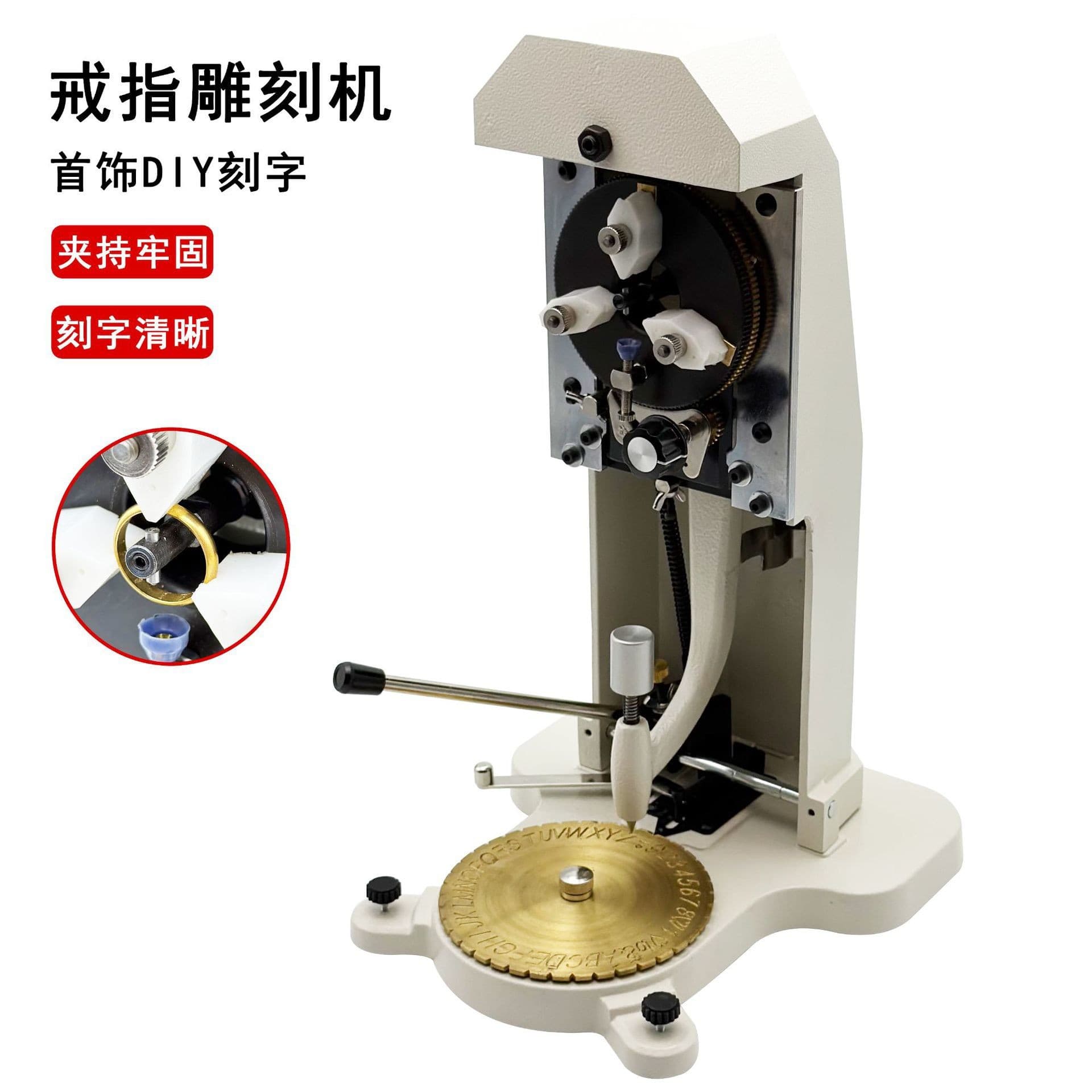 Ring Inner Hole Engraving Machine, Bracelet Inner Ring Engraving Machine, Digital Engraving Machine for Jewelry Inner Ring Engraving