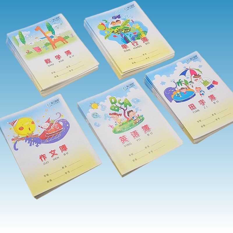 Weisheng Primary School Student Workbook Mathematics Pinyin Vocabulary Book Double Line Text Tracing Exercise Book Number Tracing Wholesale