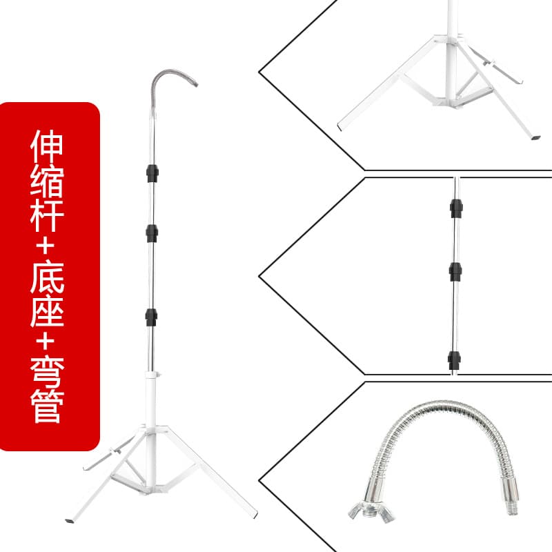 LED stall lamp stand base, stall projection lamp, night fishing and night market lamp stand, outdoor telescopic folding tripod