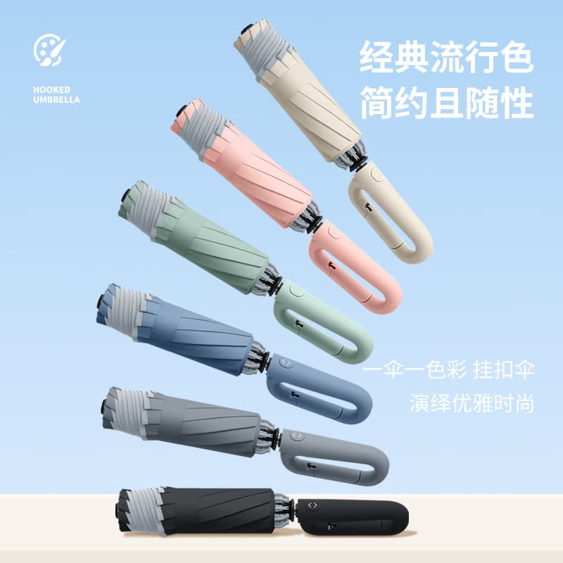 New Three-Fold Fully Automatic Aluminum Alloy Frame Ring Buckle Portable Large Business Advertising Gift Umbrella with Custom Logo