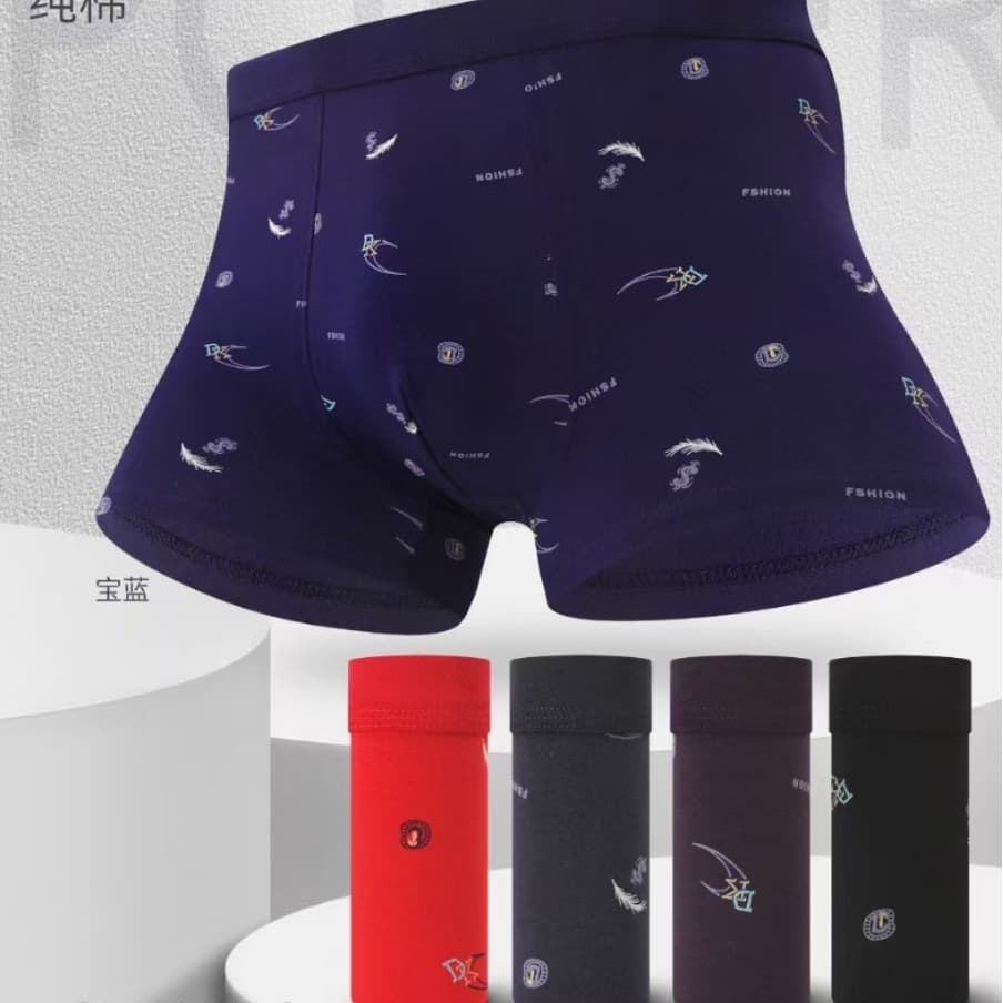 Men's Cotton Boxer Briefs with Print, Mid-Rise, Soft and Comfortable, Breathable and Moisture-Wicking, Xuandiman