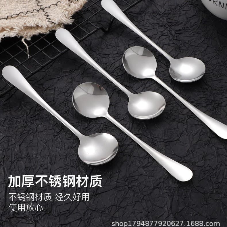 Stainless Steel Spoon for Home Use, Round Head Long Handle, Internet-Famous Melon Spoon, Round Spoon
