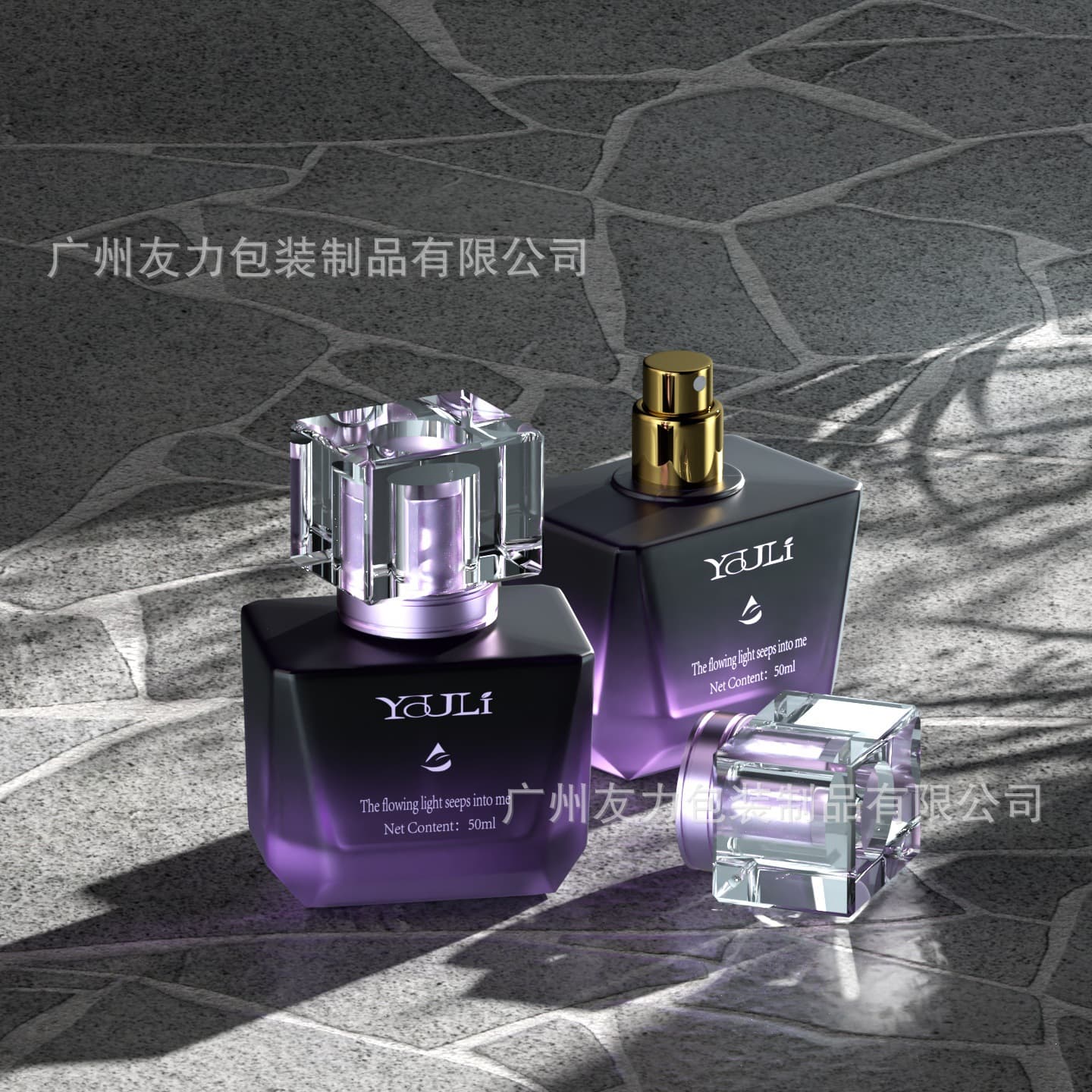 50ML Octagonal Glass Perfume Bottle Thick Bottom Spray Bottle Premium Brand Perfume Packaging Refillable Empty Bottle