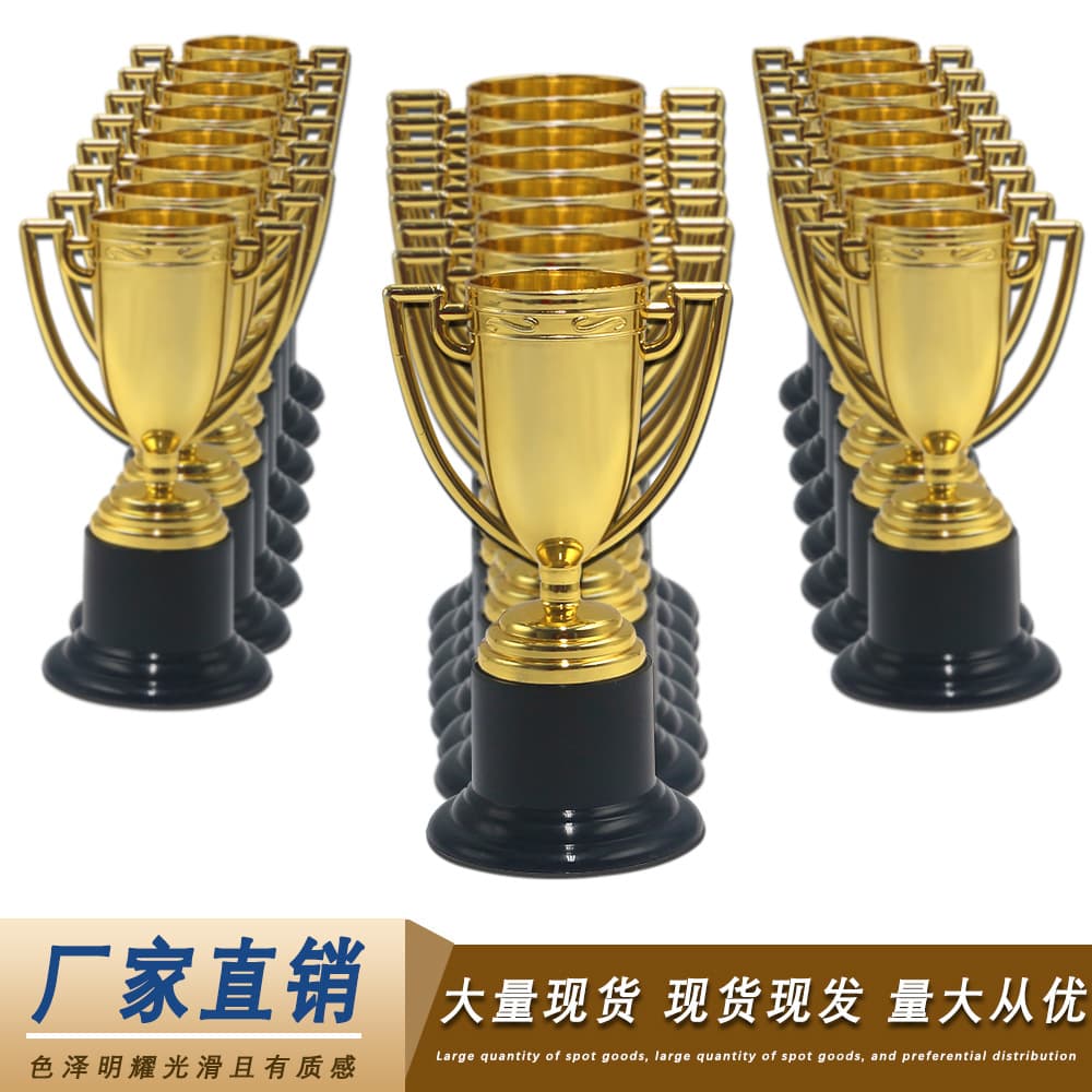 Kindergarten Party Honor Gold Small Trophy Toy Children's Award Plastic Trophy Mini Prop Manufacturer Wholesale