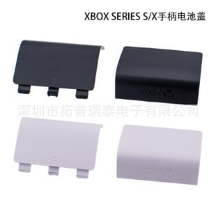 Xb SERIES S/X Battery Cover XSS Controller Battery Back Cover XSX Wireless Controller Battery Shell Cover