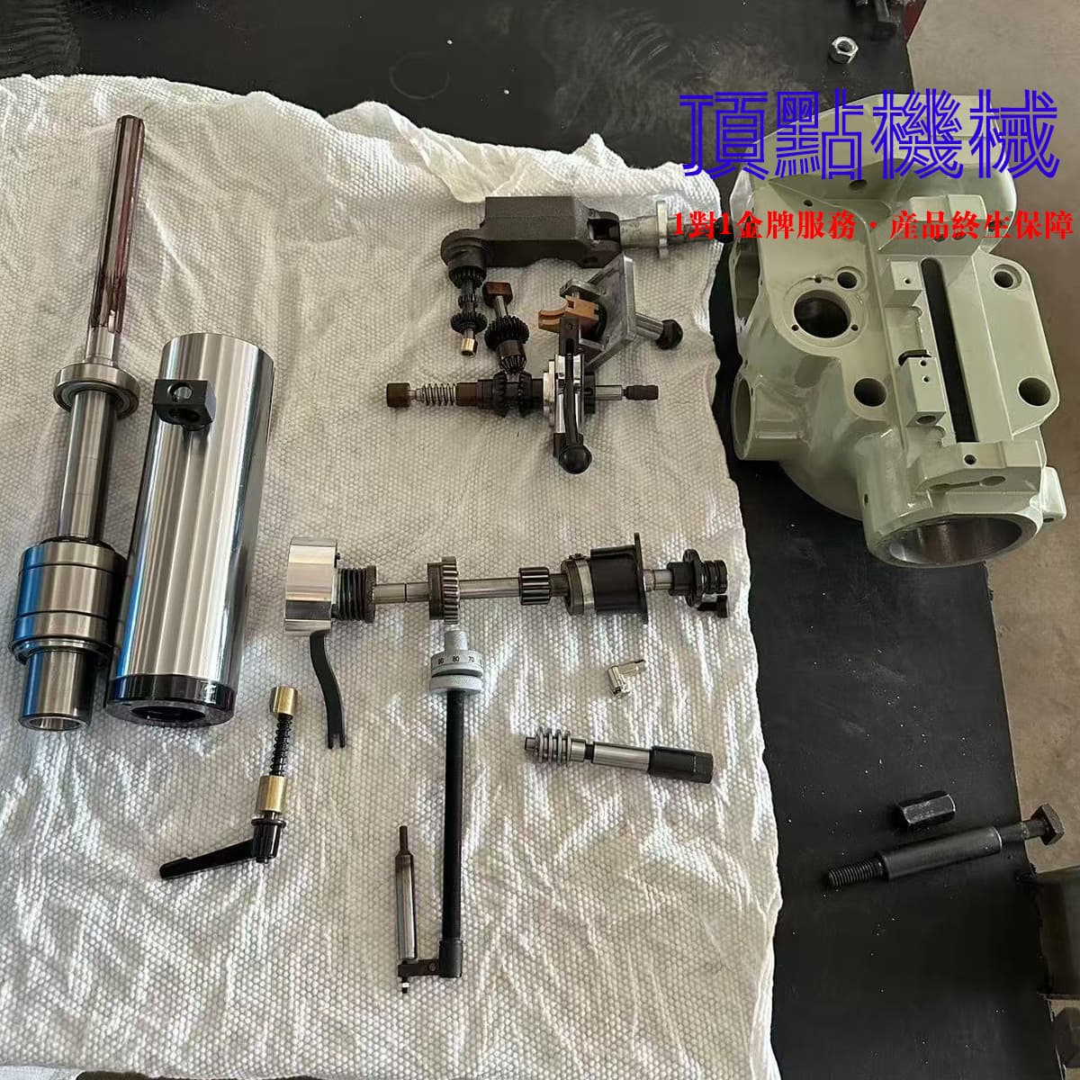 Turret Milling Machine Part B No.3/4/5 R8 Spindle Worm Gear Bracket Gear Handle Clutch Arm Cover Head Parts