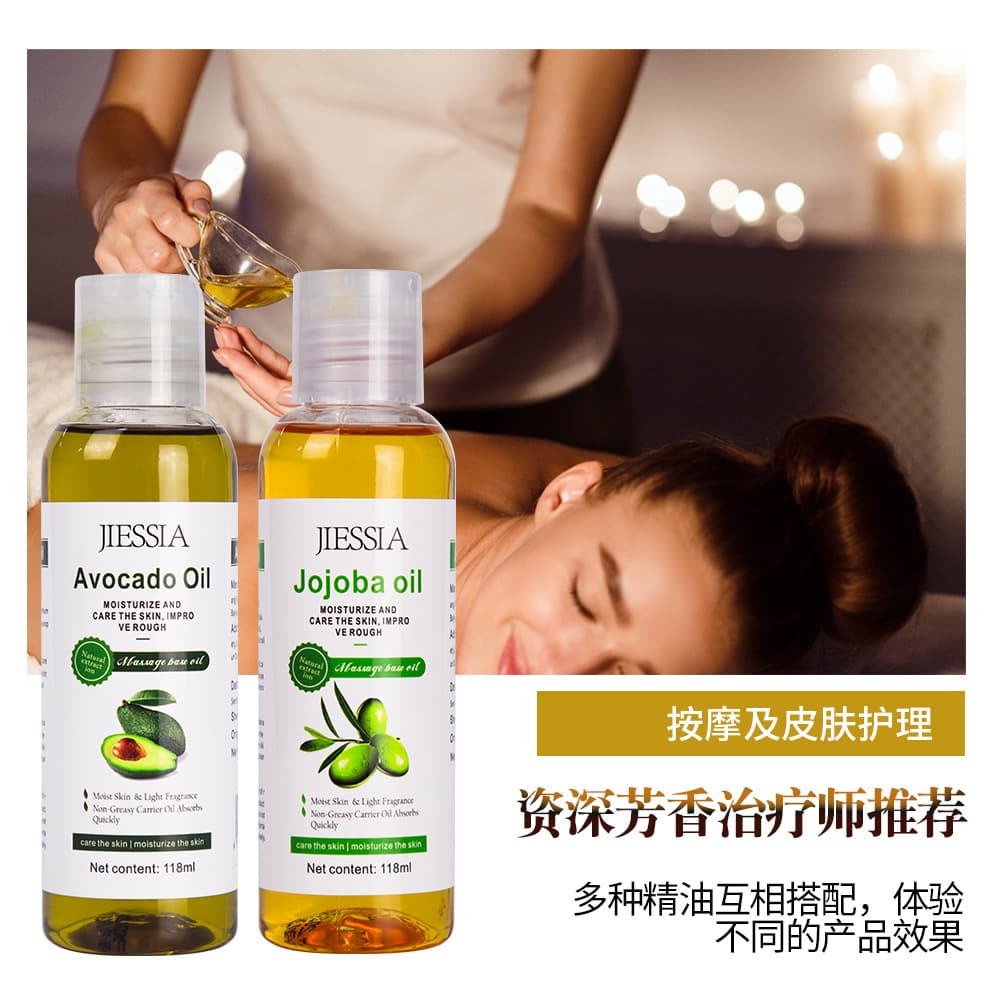 Cross-border Hot Selling Castor Oil, Coconut Oil, Olive Oil, Argan, Jojoba Hair Care Treatment Massage Oil