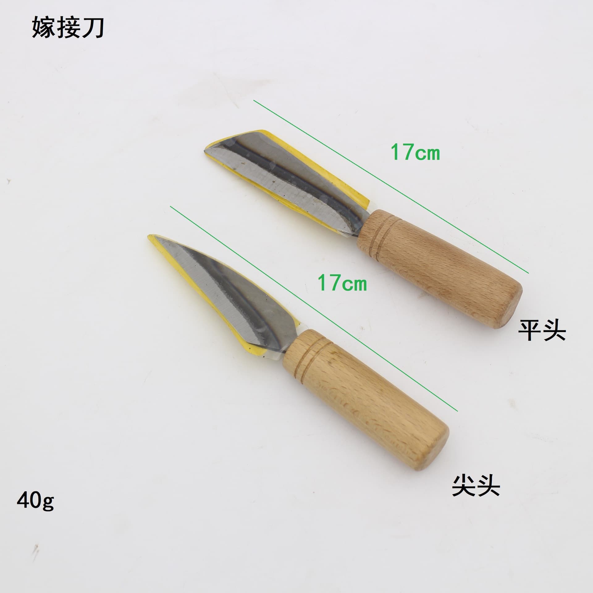 Factory wholesale garden grafting knife folding wooden handle grafting shear grafting Bud knife cutting wood fruit tree tree knife new