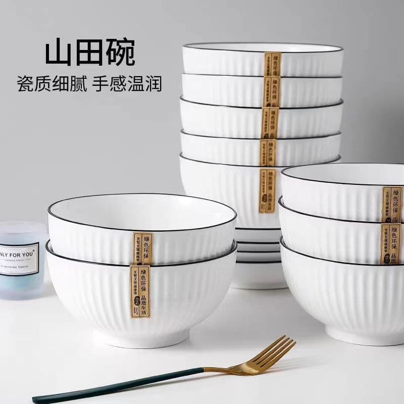 Yamada vertical pattern Internet celebrity household Bowl plate ceramic tableware Bowl plate suit DIY tableware free matching bowl and chopsticks wholesale