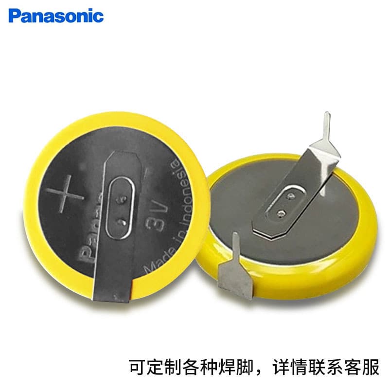 Genuine Panasonic CR2354 3V Coin Cell Battery with Solder Tabs for Custom Pin Configurations