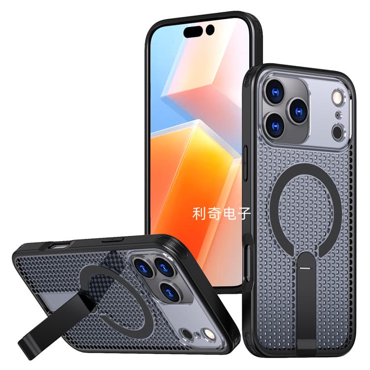 Compatible with Apple iPhone 18 Pro Fanxing 18Air Integrated Stand 18ProMax Magnetic 18Fold Hard Case