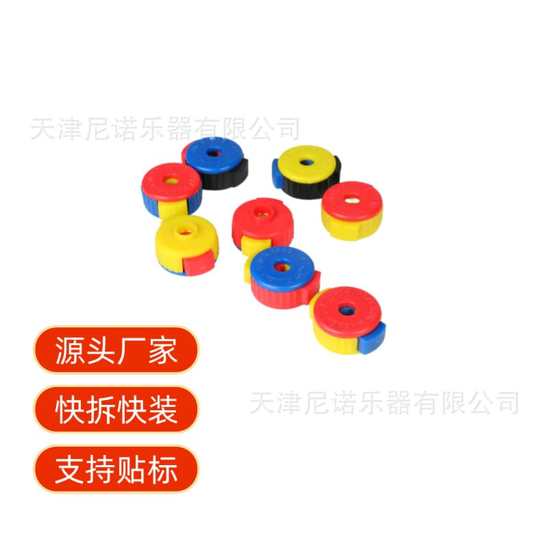 Color cymbal quick release cap cross-border drum cymbal special fixing nut