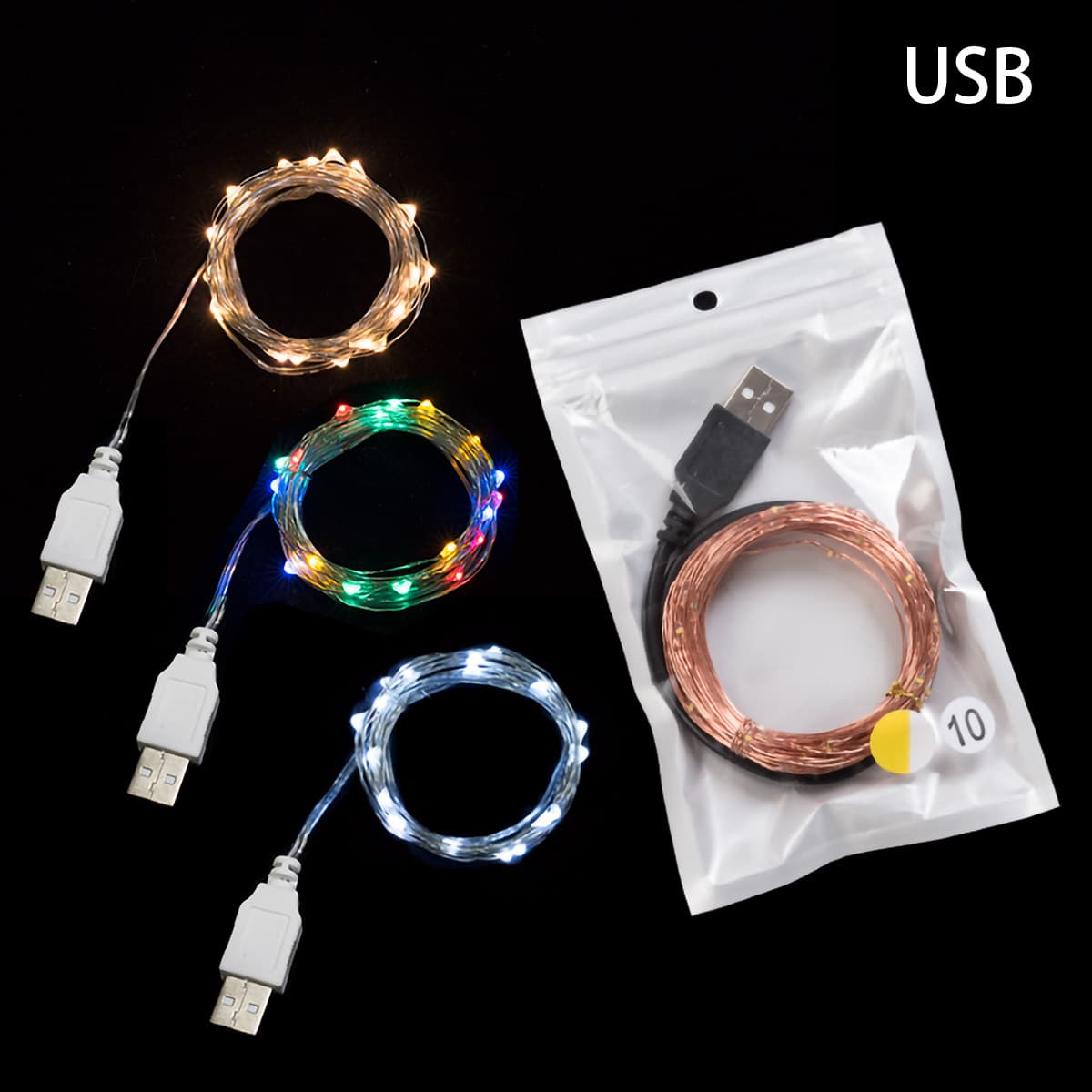 USB Colorful String Lights LED Holiday Fairy Lights Christmas Wedding Amazon Decorative Star String Lights USB Copper Wire Lights
