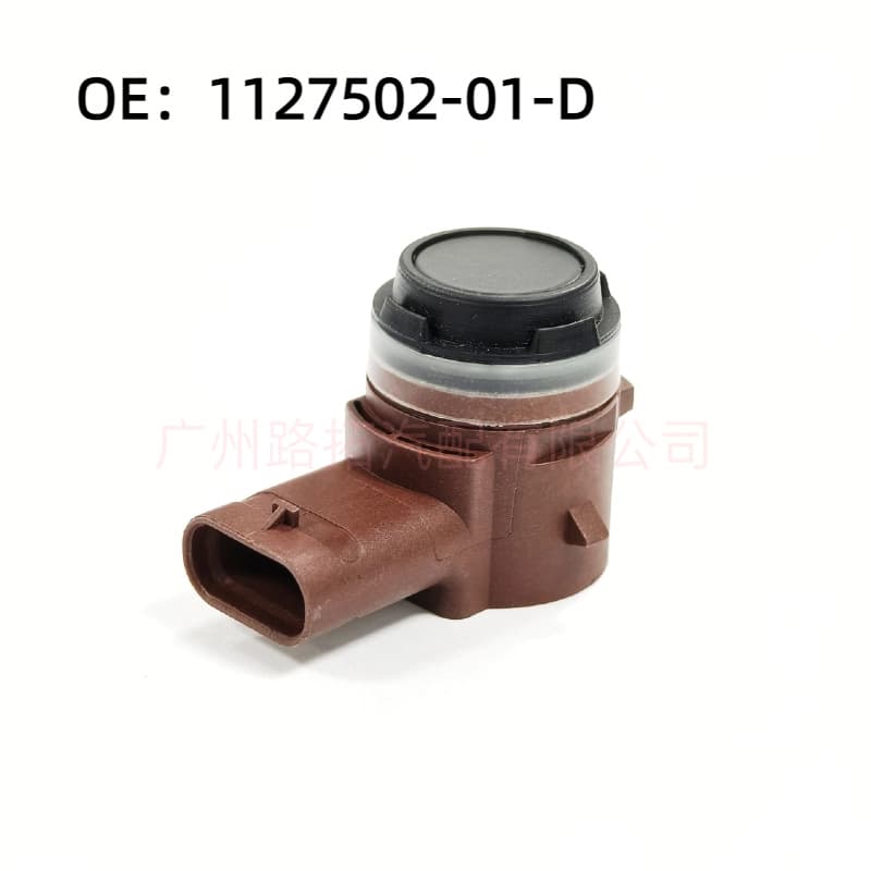 1127502-01-D Compatible with 17-21 TESLA Parking Sensor Probe PDC Electric Eye Sensor
