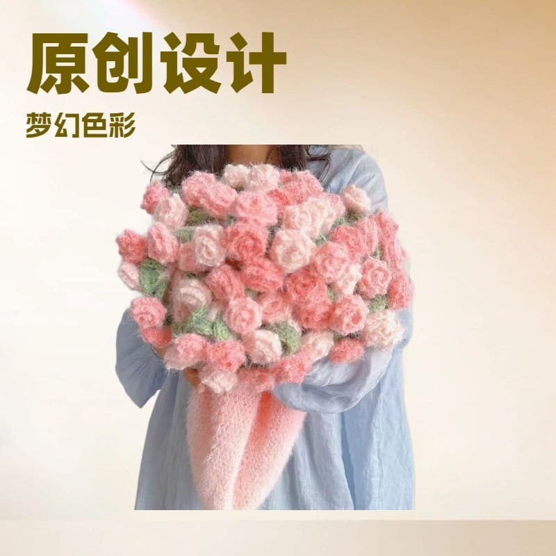 Finished new dreamy gradient rose bouquet blanket hand-woven yarn flower blanket ready-made gift for girlfriend