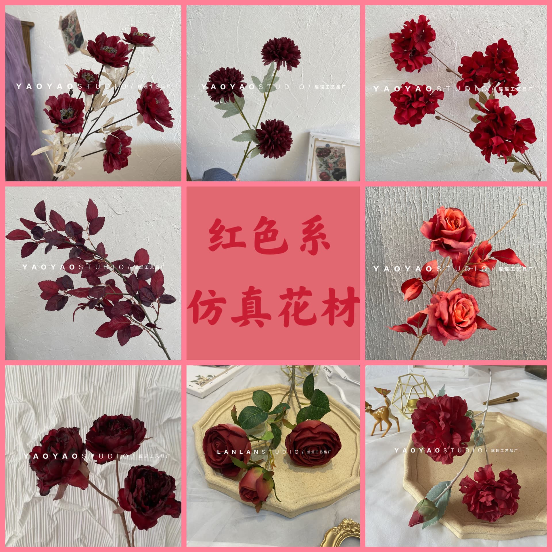 Red decorative guide flowers, silk flowers, ceiling flowers, cross-border artificial flowers, wedding flowers, wedding hall fake flowers