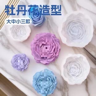 Large Medium Small Peony Scented Candle Silicone Mold DIY Handmade Soap Plaster Baking Decoration Mold Wholesale Dessert