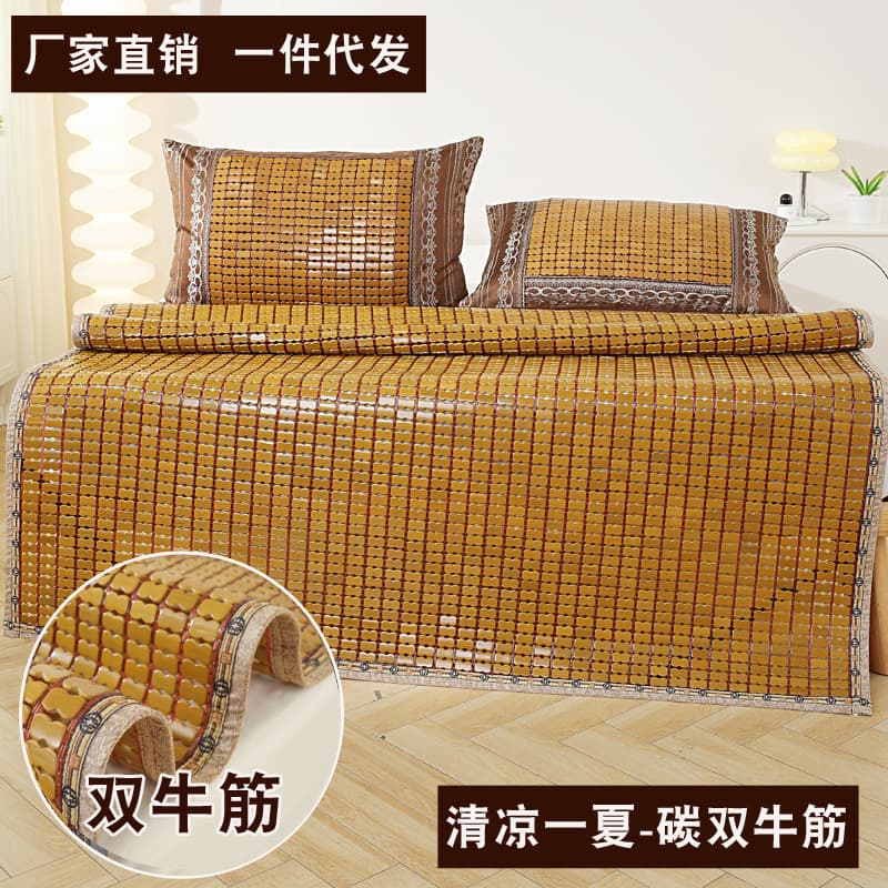 Summer Carbonized Mahjong Mat Mahjong Mat 1.2m 1.5m 1.8m Bamboo Mat Single/Double Student Bed Mat Folding