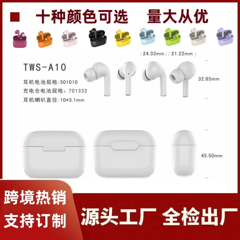 Factory Wholesale A10 New TWS Wireless Bluetooth Earbuds Amazon Hot Sale 5.0 Magnetic with Charging Case Blue