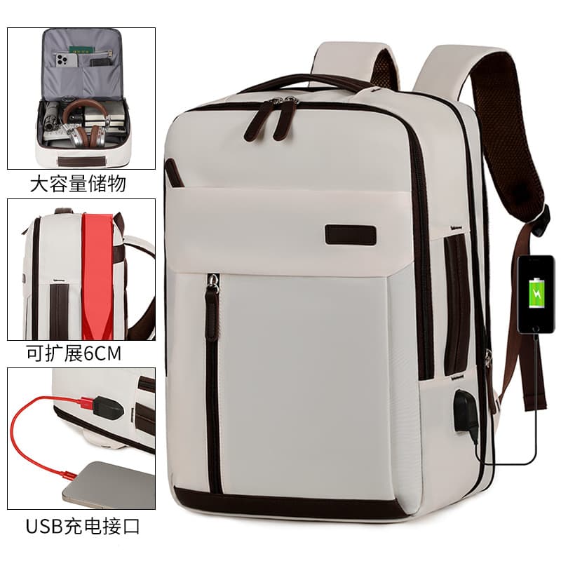 New Cross-Border Fashion Business Casual Backpack, Large-Capacity Commuter Laptop Backpack, Premium Texture Travel Backpack