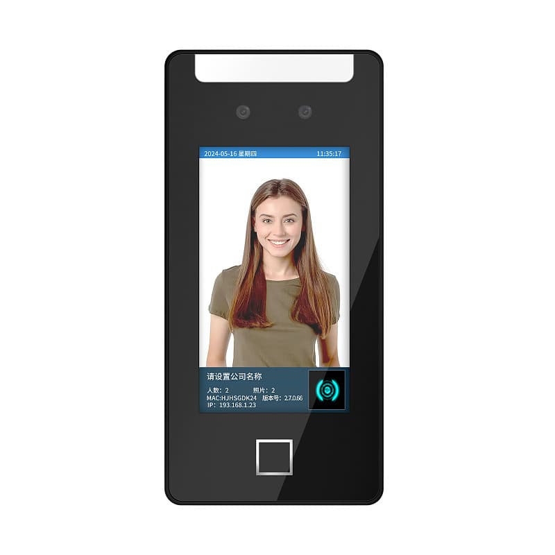 7-inch All-in-One Access Control System with Secondary Development Support, Android OS, Attendance & Facial Recognition Access Machine