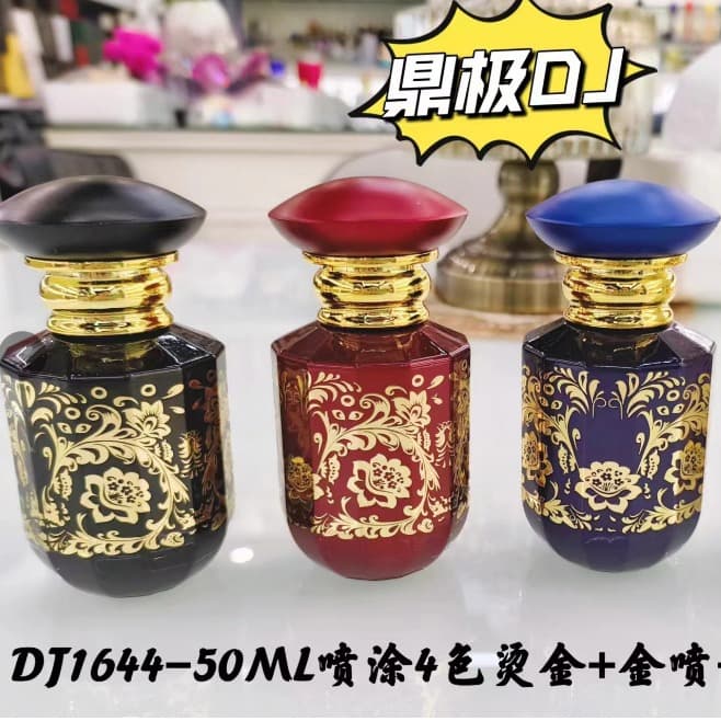 Manufacturer supplies DP1644-40ML creative glass perfume bottle, glass spray bottle, in stock.