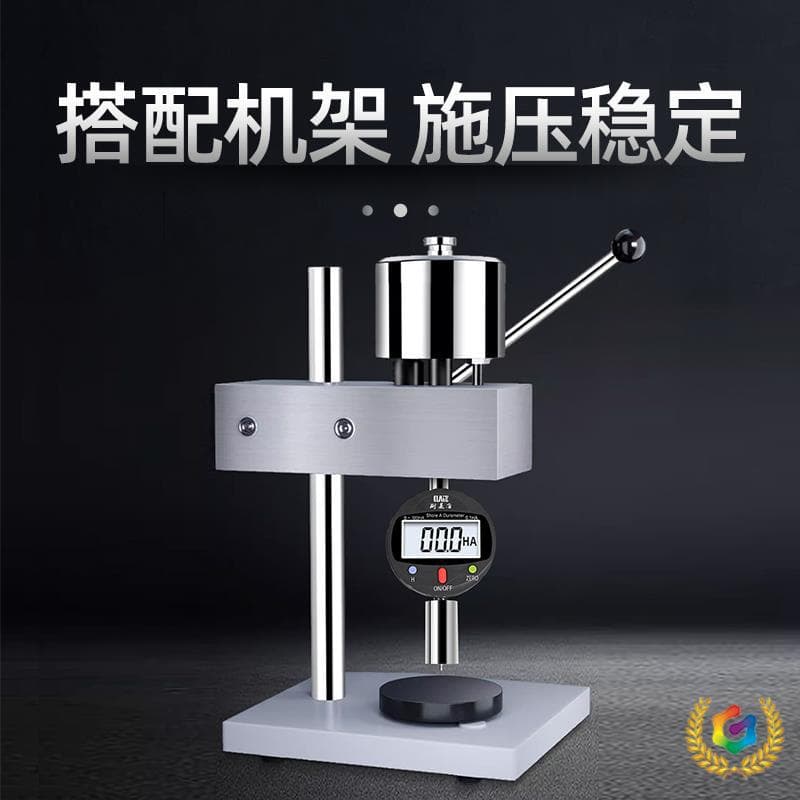 ✅ Digital Shore hardness tester Type A lx-acd rubber silicone EVA sponge foam plastic handheld hardness