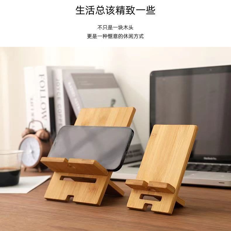 Wholesale Wooden Phone Stand Base, Detachable Tablet Multifunctional Lazy Solid Wood Charging Stand for Live Streaming and Watching Dramas