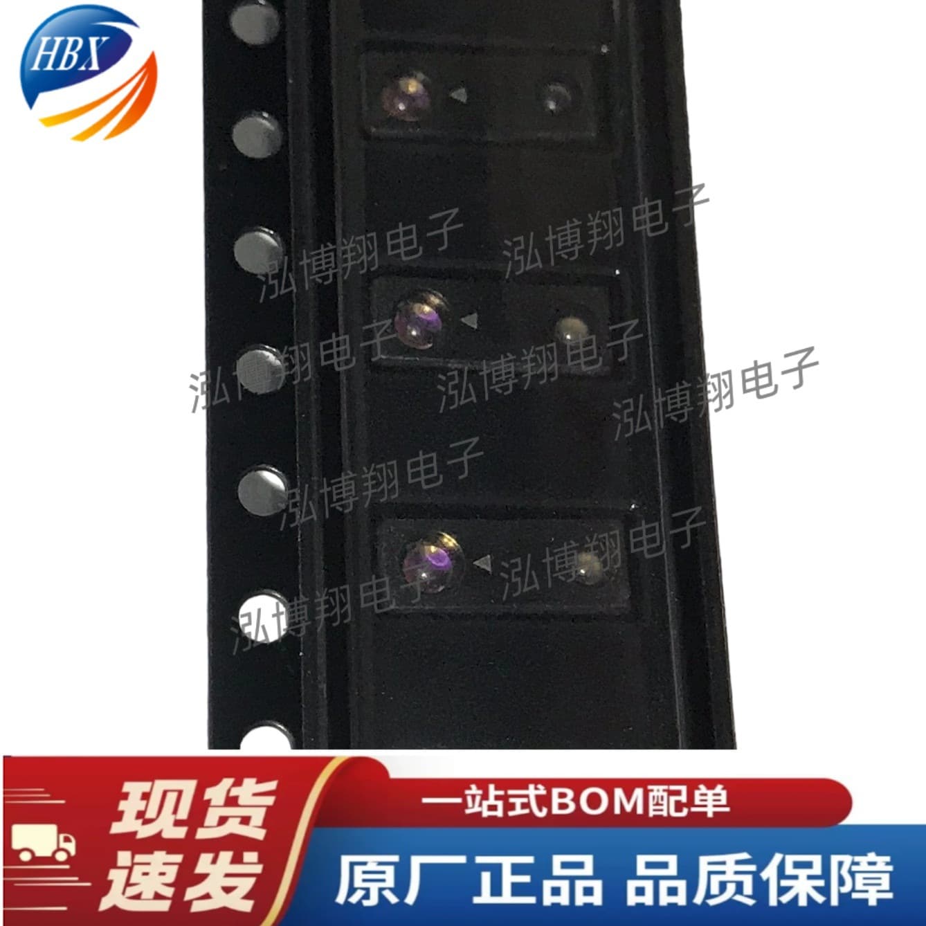 Original VCNL4200 package SMD-10P 550nm with I2C interface ambient light sensor.