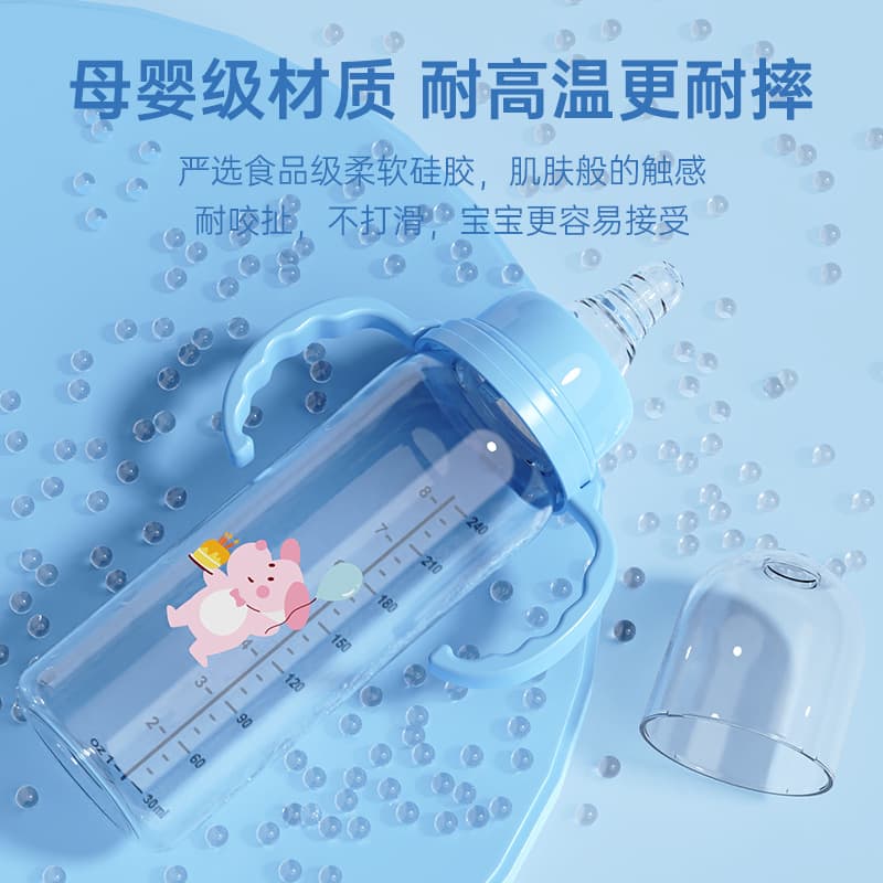 Shuai Tong Baby Bottle Wide Neck PP Baby Bottle Weaning Bottle Anti-Choke Anti-Colic Bottle Wholesale