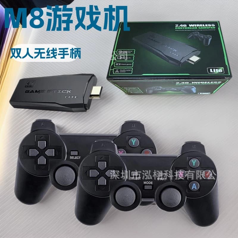 M8 Game Console 2.4G HD Wireless Cross-Border Handheld Game Console PS1 Retro Arcade Home Video Game Console