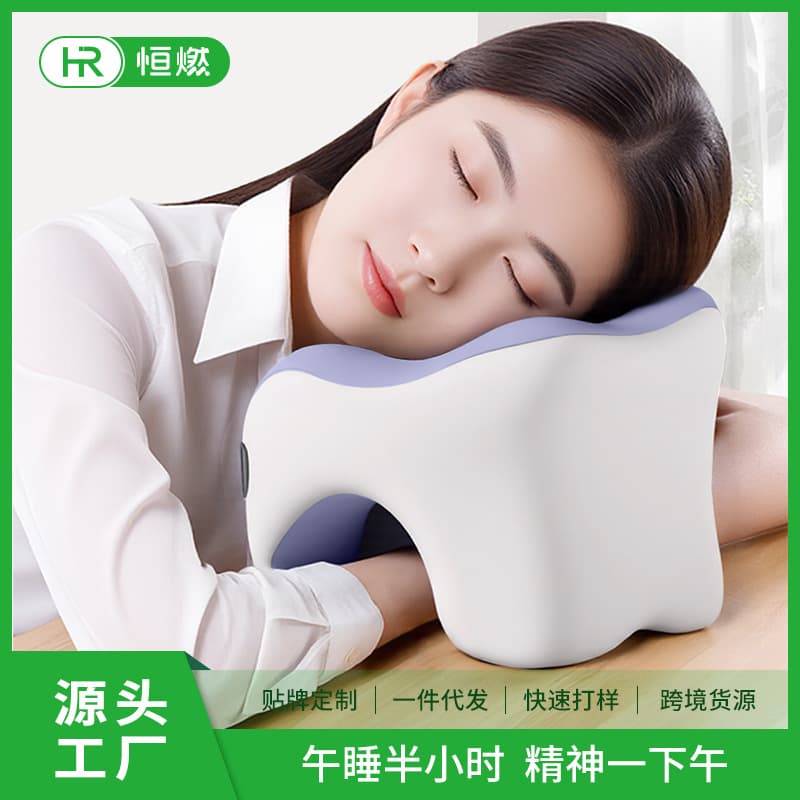 U-shaped pillow driving neck pillow student memory foam neck neck pillow memory pillow nap portable neck pillow U-shaped pillow cervical spine