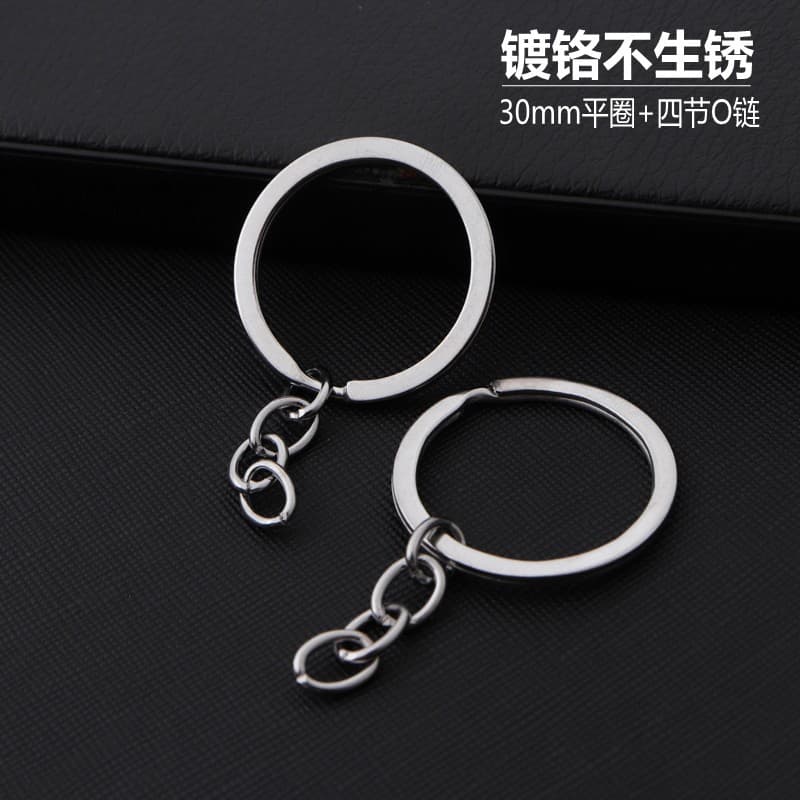 30 Keychain Four-Link Chain Electroplated Chrome DIY Decoration Accessories Handmade Materials Toy Key Ring Connector Loop Wholesale