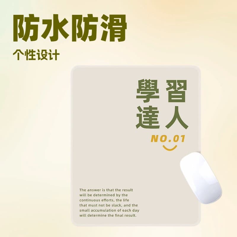 Custom Text Original Mouse Pad Small Medium Desk Mat Office Gift Advertising Desk Mat Custom Keyboard Pad Waterproof
