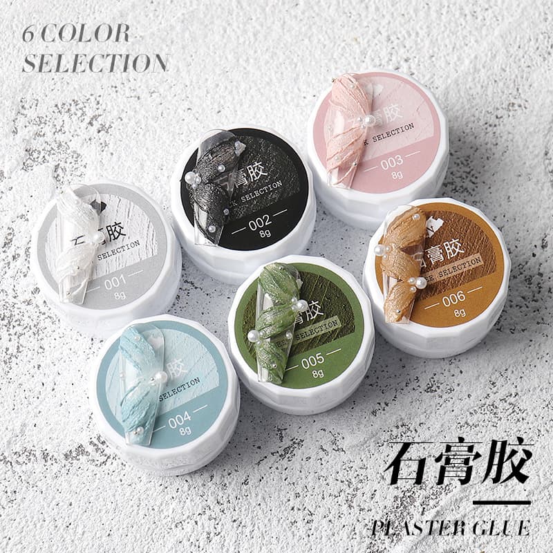 Japanese Nail Art Plaster Gel 3D Embossed Relief Gel Black White Cream Painting UV Gel Filled Nail Polish Gel