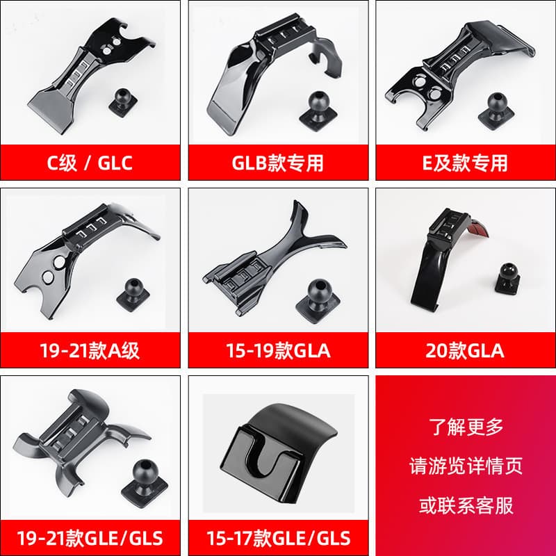 Toyota Base Car Phone Mount Clip-On Accessory Car Navigation 360° Rotating Liftable Foldable