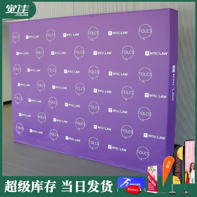 Foreign trade pop-up display stand, folding advertising display stand, exhibition and event backdrop, aluminum alloy poster stand, sign-in wall