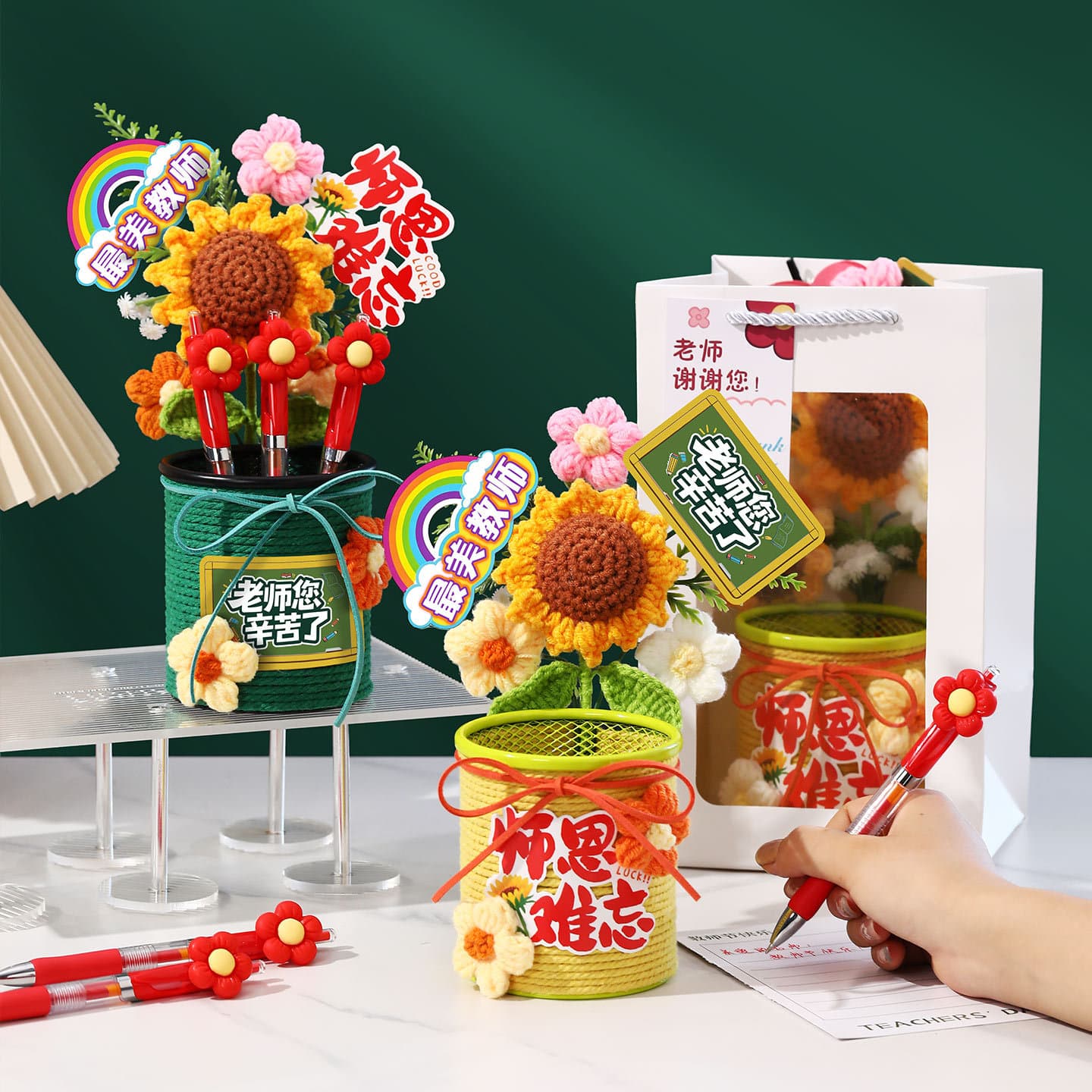 Teacher's Day Gift 2026 New Style Graduation Season Elementary School Gift Handmade Knitted Sunflower Red Pen Pen Holder Desk Decoration