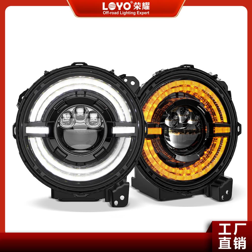 Dot Model 9inch Headlight Suitable for JL2018+ Jeep Wrangler 9inch LED Modified High and Low Beam Integrated