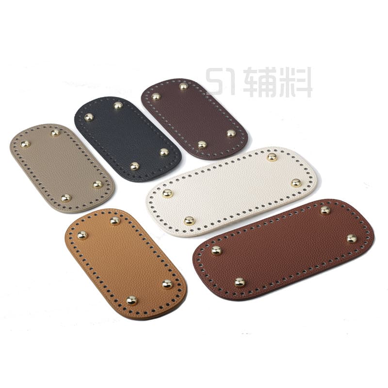 Litchi pattern PU leather bag bottom round bottom nail hand-woven bag DIY accessories handbag crochet bag bottom accessories