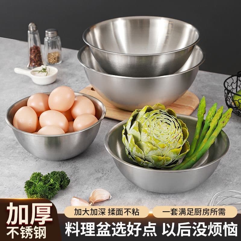 Food-grade stainless steel bowl with scale, for washing vegetables and kneading dough, extra thick baking bowl for home kitchen use