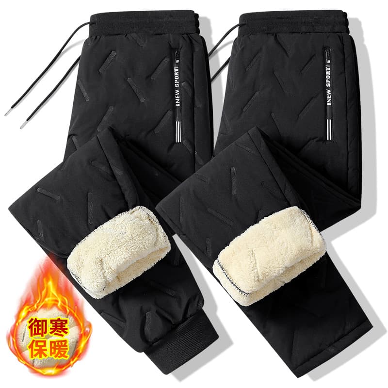 Cross-border European Size Ultrasonic Cotton Pants with Lamb Fleece, Casual Cotton Pants for Men, Large Size, Loose Fit, Fleece-Lined, Thickened Running Pants