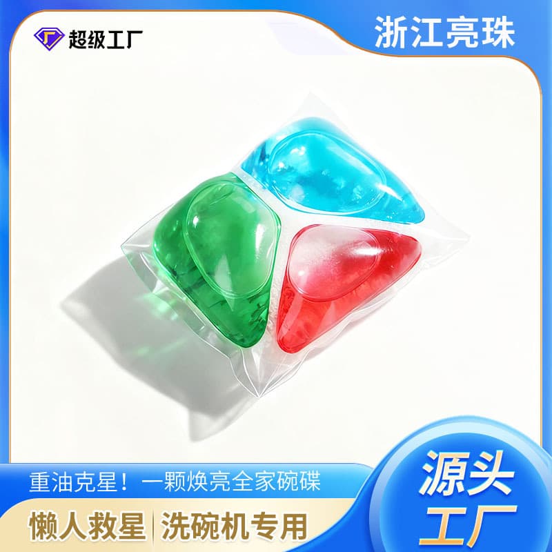 Triple-Action Dishwasher Liquid-Powder Combination Pods, Mite Removal, Antibacterial, Dissolving, Degreasing Detergent Factory