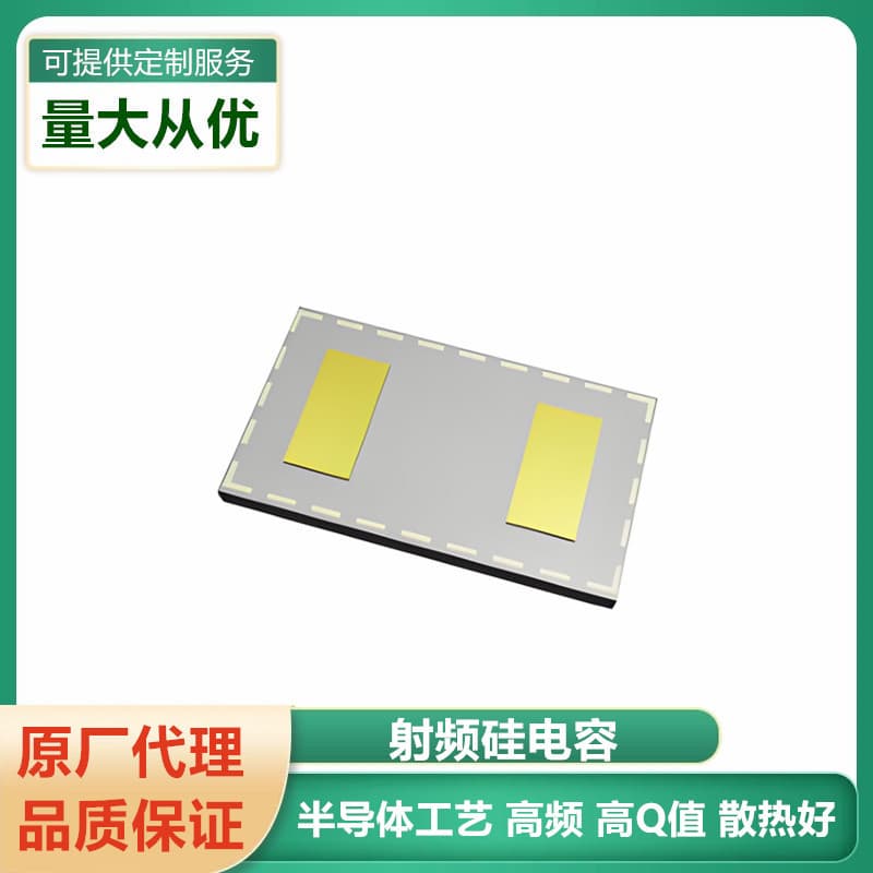 Semiconductor High-Frequency Silicon Capacitor 01005 Package 5% Tolerance 0.1pF 10V