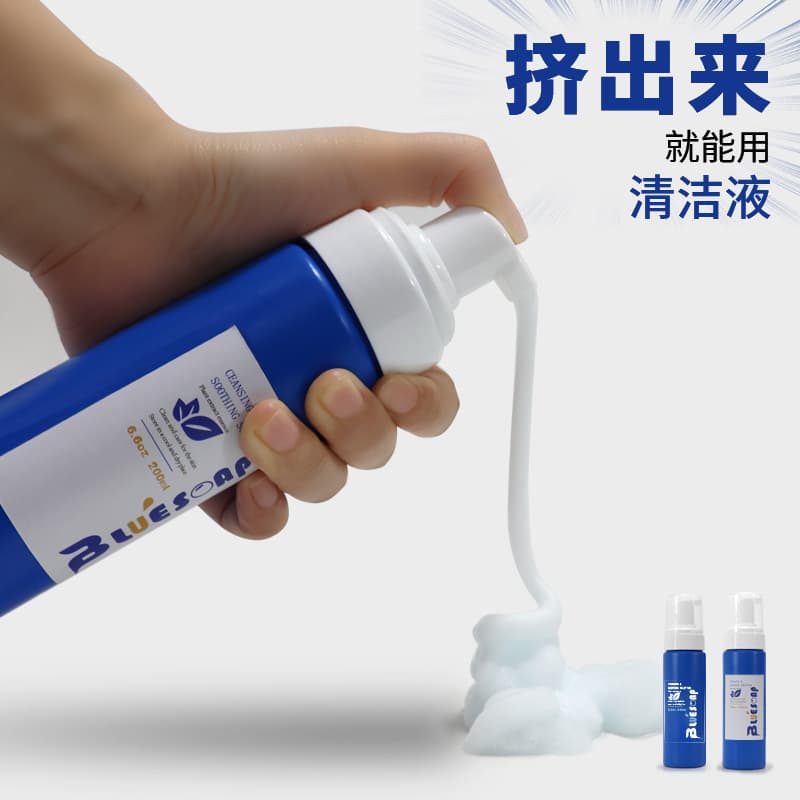 200ml Tattoo Foaming Bottle Blue Soap Tattoo After Foam Cleaning Supplies Consumables Blue Soap Blue Algae Diluent